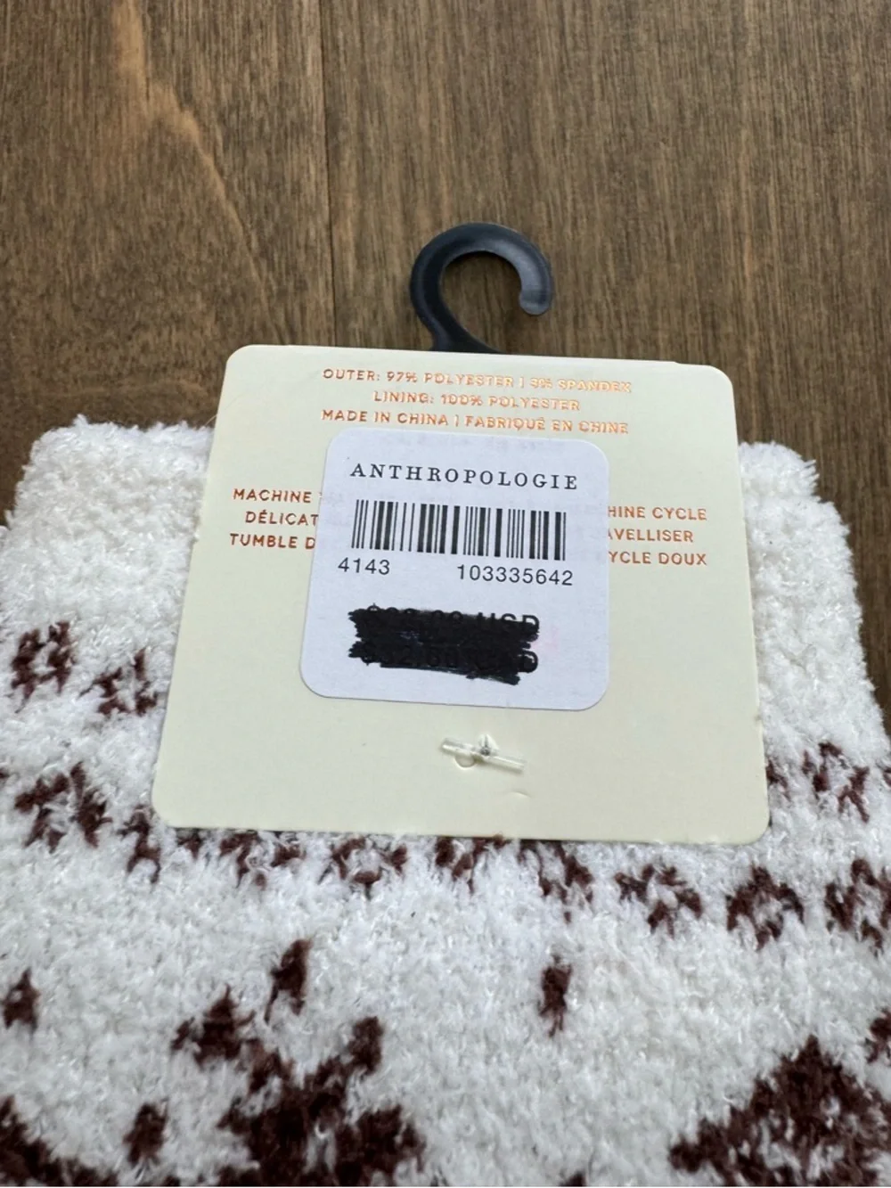 Anthropologie Cozy Cabin Sherpa Lined Socks Blue Brown Winter Village One Size